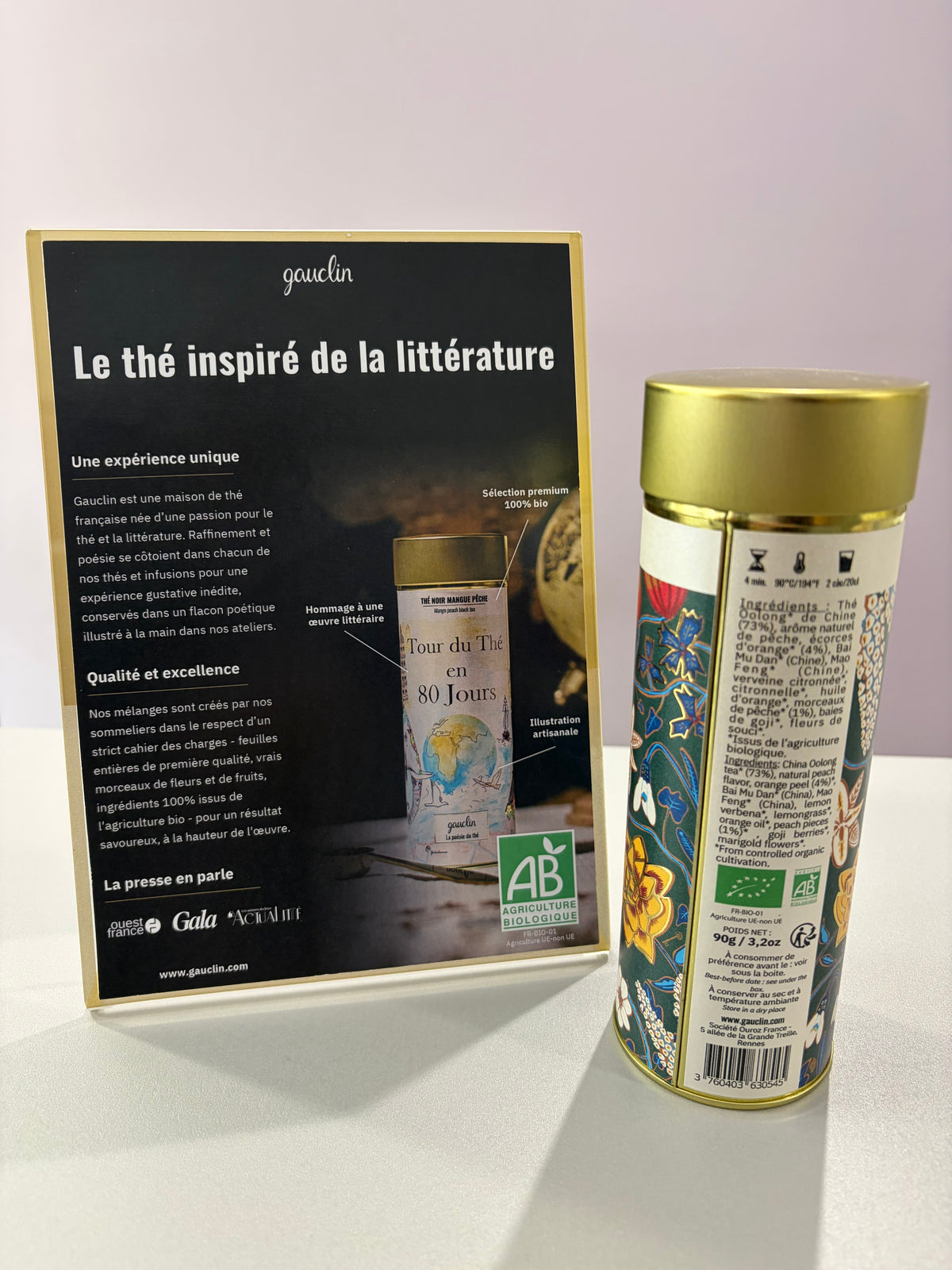 Thé Oolong « Le jardin secret »