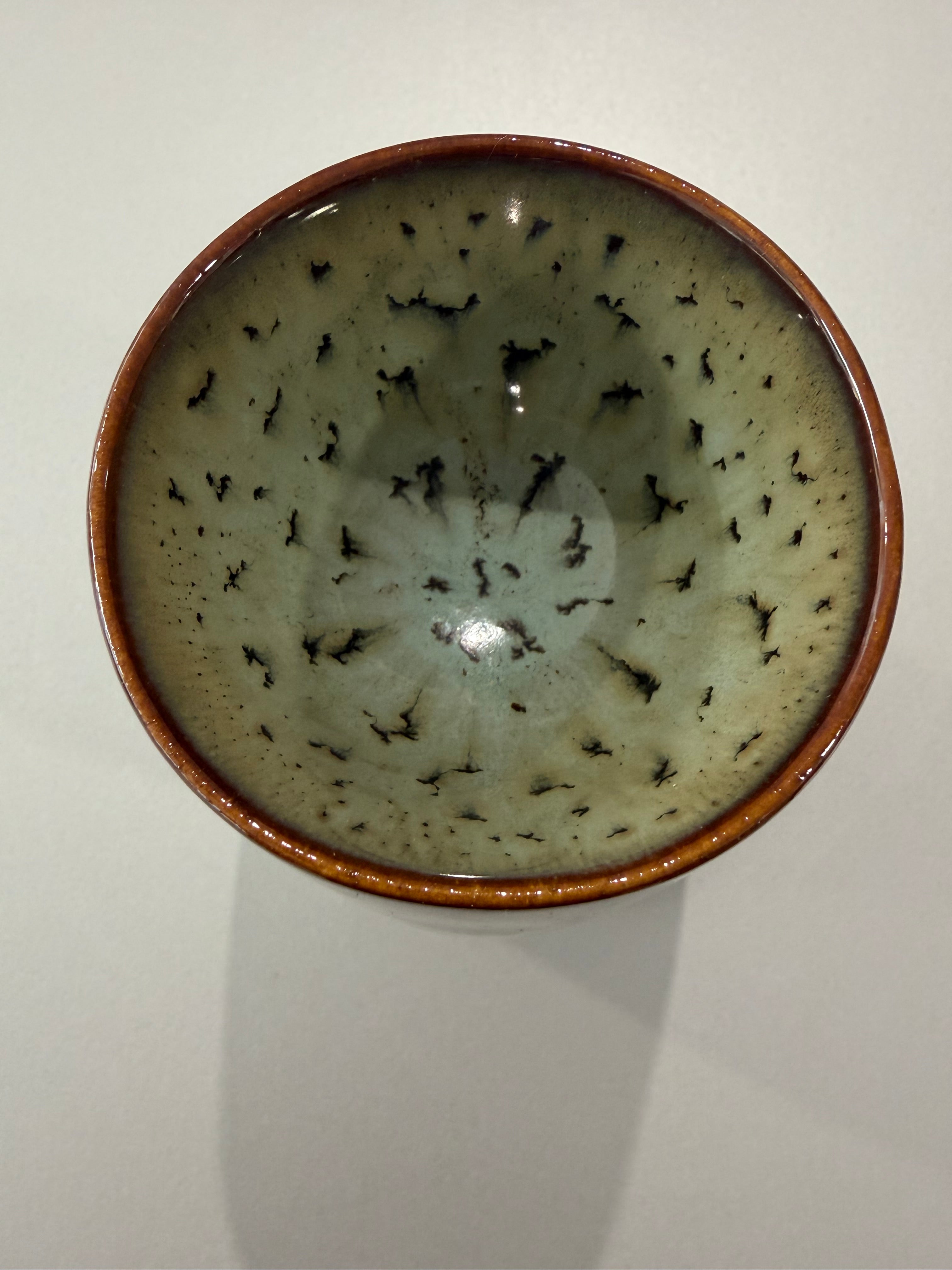 Brûle-parfum vert urbain