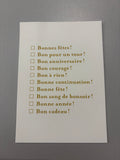 Carte de vœux « Choix multiples »